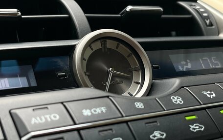 Lexus NX I, 2015 год, 2 499 000 рублей, 19 фотография