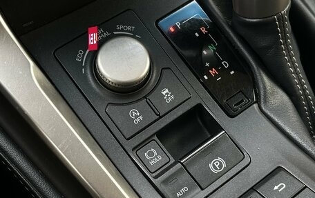 Lexus NX I, 2015 год, 2 499 000 рублей, 16 фотография