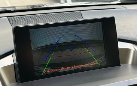 Lexus NX I, 2015 год, 2 499 000 рублей, 21 фотография