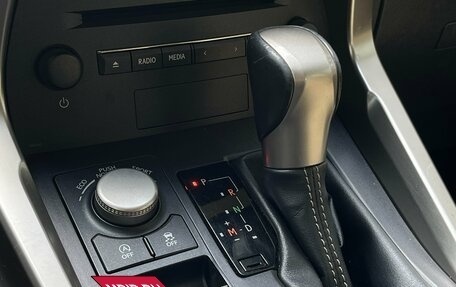 Lexus NX I, 2015 год, 2 499 000 рублей, 15 фотография