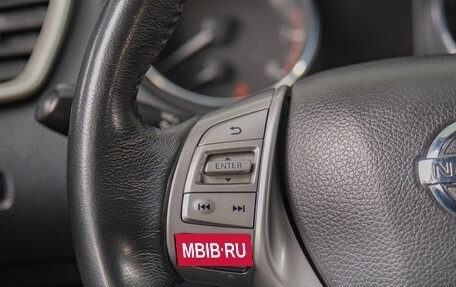 Nissan Qashqai, 2018 год, 1 999 000 рублей, 14 фотография