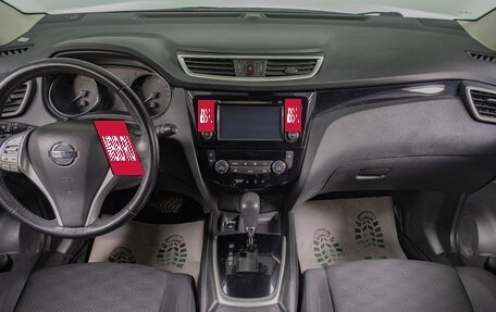 Nissan Qashqai, 2018 год, 1 999 000 рублей, 11 фотография