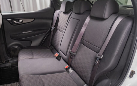 Nissan Qashqai, 2018 год, 1 999 000 рублей, 19 фотография