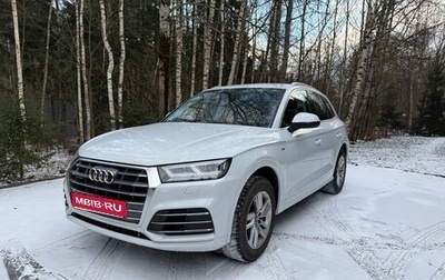 Audi Q5, 2019 год, 4 500 000 рублей, 1 фотография