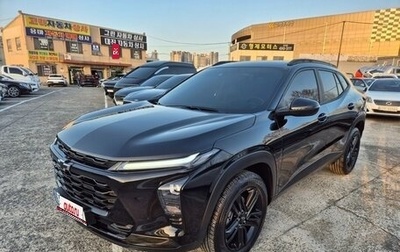 Chevrolet Trax, 2023 год, 1 400 000 рублей, 1 фотография