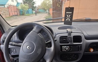 Renault Clio III, 2001 год, 120 000 рублей, 1 фотография