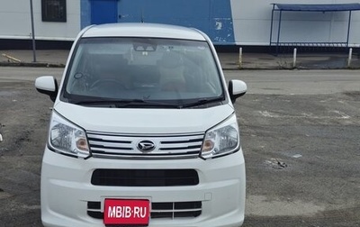 Daihatsu Move VI рестайлинг, 2019 год, 700 000 рублей, 1 фотография