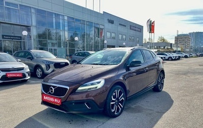 Volvo V40 Cross Country I, 2018 год, 1 449 000 рублей, 1 фотография
