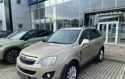 Opel Antara I, 2012 год, 1 244 000 рублей, 1 фотография