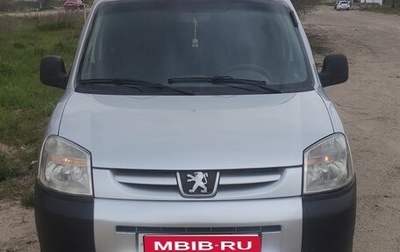 Peugeot Partner II рестайлинг 2, 2007 год, 430 000 рублей, 1 фотография
