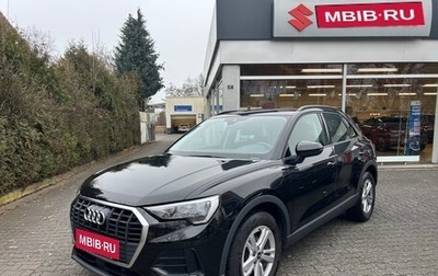 Audi Q3, 2022 год, 2 797 874 рублей, 1 фотография