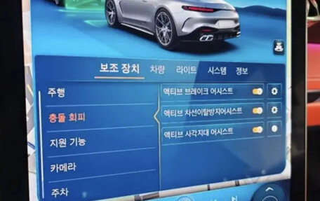 Mercedes-Benz AMG GT, 2025 год, 18 000 000 рублей, 10 фотография