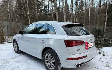 Audi Q5, 2019 год, 4 500 000 рублей, 7 фотография