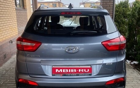 Hyundai Creta I рестайлинг, 2017 год, 1 950 000 рублей, 2 фотография
