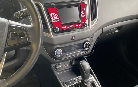 Hyundai Creta I рестайлинг, 2017 год, 1 950 000 рублей, 10 фотография