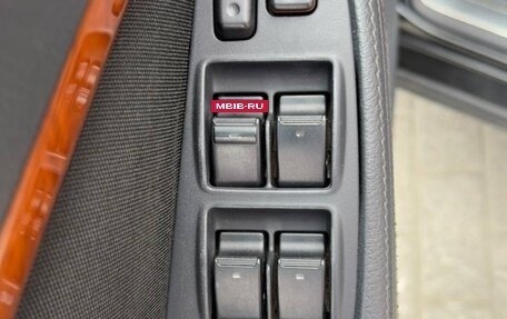 Toyota Avensis III рестайлинг, 2008 год, 1 170 000 рублей, 11 фотография