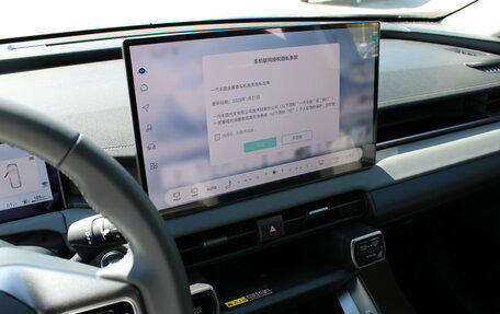 Toyota RAV4, 2025 год, 4 569 000 рублей, 23 фотография