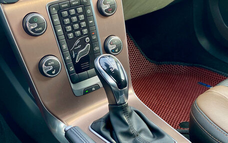 Volvo V40 Cross Country I, 2018 год, 1 449 000 рублей, 7 фотография