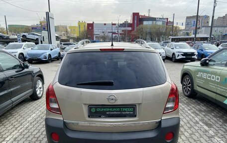 Opel Antara I, 2012 год, 1 244 000 рублей, 7 фотография