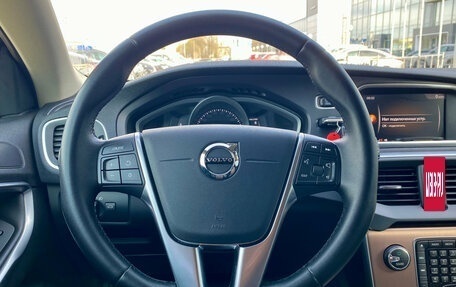 Volvo V40 Cross Country I, 2018 год, 1 449 000 рублей, 8 фотография