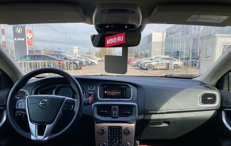 Volvo V40 Cross Country I, 2018 год, 1 449 000 рублей, 5 фотография