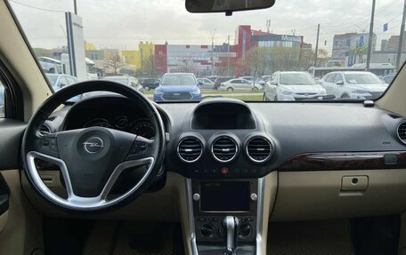 Opel Antara I, 2012 год, 1 244 000 рублей, 12 фотография