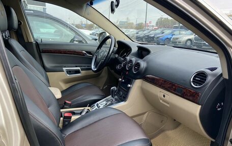 Opel Antara I, 2012 год, 1 244 000 рублей, 13 фотография