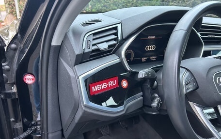 Audi Q3, 2022 год, 2 797 874 рублей, 15 фотография