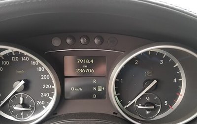 Mercedes-Benz GL-Класс, 2011 год, 2 200 000 рублей, 1 фотография