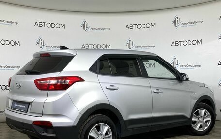 Hyundai Creta I рестайлинг, 2017 год, 1 417 000 рублей, 2 фотография