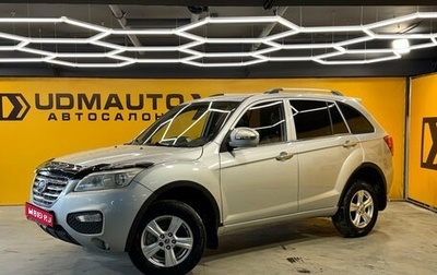 Lifan X60 I рестайлинг, 2014 год, 379 000 рублей, 1 фотография