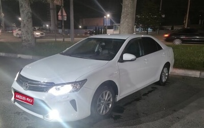 Toyota Camry, 2016 год, 2 100 000 рублей, 1 фотография