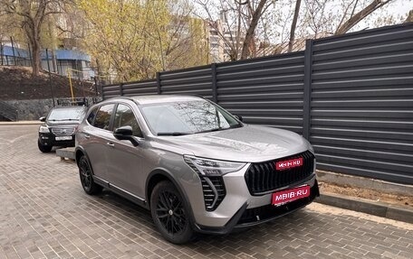 Haval Jolion, 2025 год, 2 050 000 рублей, 1 фотография