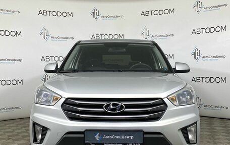 Hyundai Creta I рестайлинг, 2017 год, 1 417 000 рублей, 5 фотография
