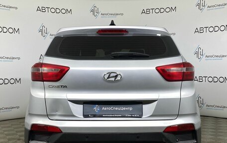 Hyundai Creta I рестайлинг, 2017 год, 1 417 000 рублей, 6 фотография