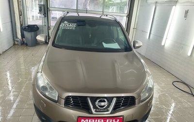 Nissan Qashqai, 2011 год, 1 000 000 рублей, 1 фотография
