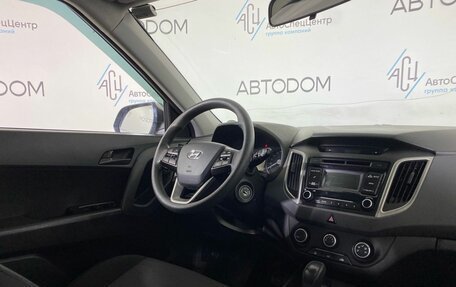 Hyundai Creta I рестайлинг, 2017 год, 1 417 000 рублей, 9 фотография