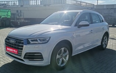 Audi Q5, 2020 год, 3 800 000 рублей, 1 фотография