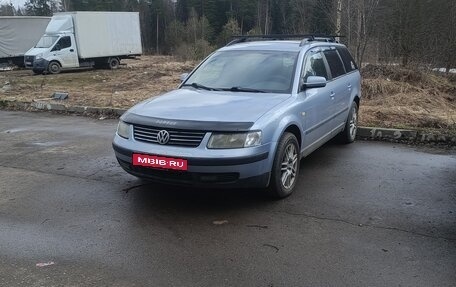 Volkswagen Passat B5+ рестайлинг, 1998 год, 360 000 рублей, 1 фотография