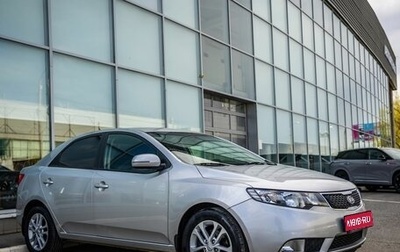 KIA Cerato III, 2011 год, 918 000 рублей, 1 фотография