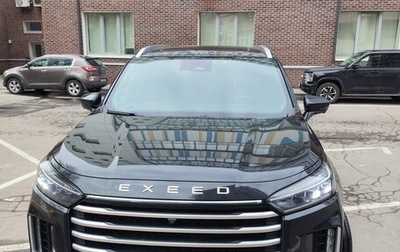 CheryExeed VX, 2023 год, 2 910 000 рублей, 1 фотография