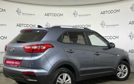 Hyundai Creta I рестайлинг, 2019 год, 1 719 000 рублей, 2 фотография