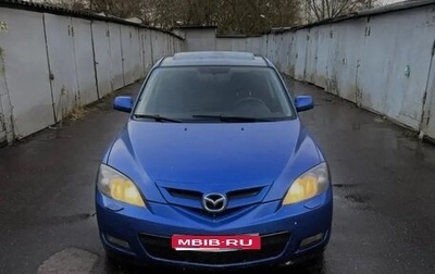 Mazda 3, 2005 год, 320 000 рублей, 1 фотография