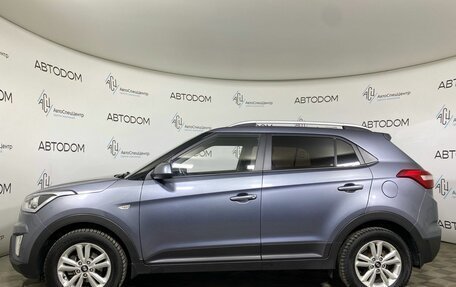 Hyundai Creta I рестайлинг, 2019 год, 1 719 000 рублей, 3 фотография