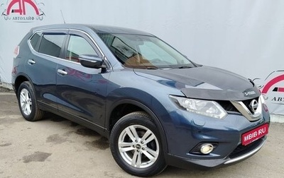 Nissan X-Trail, 2015 год, 1 750 000 рублей, 1 фотография
