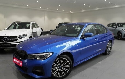 BMW 3 серия, 2020 год, 4 667 000 рублей, 1 фотография