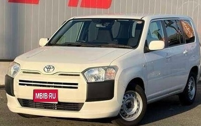 Toyota Probox I, 2021 год, 970 000 рублей, 1 фотография
