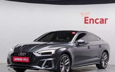 Audi A5, 2022 год, 1 фотография