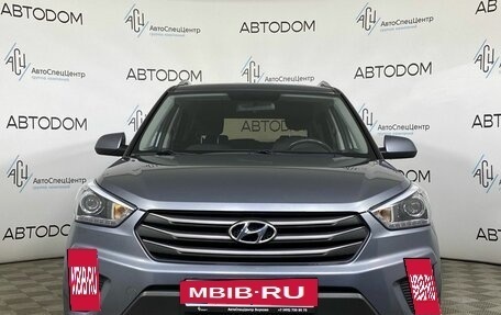 Hyundai Creta I рестайлинг, 2019 год, 1 719 000 рублей, 5 фотография
