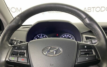 Hyundai Creta I рестайлинг, 2019 год, 1 719 000 рублей, 11 фотография